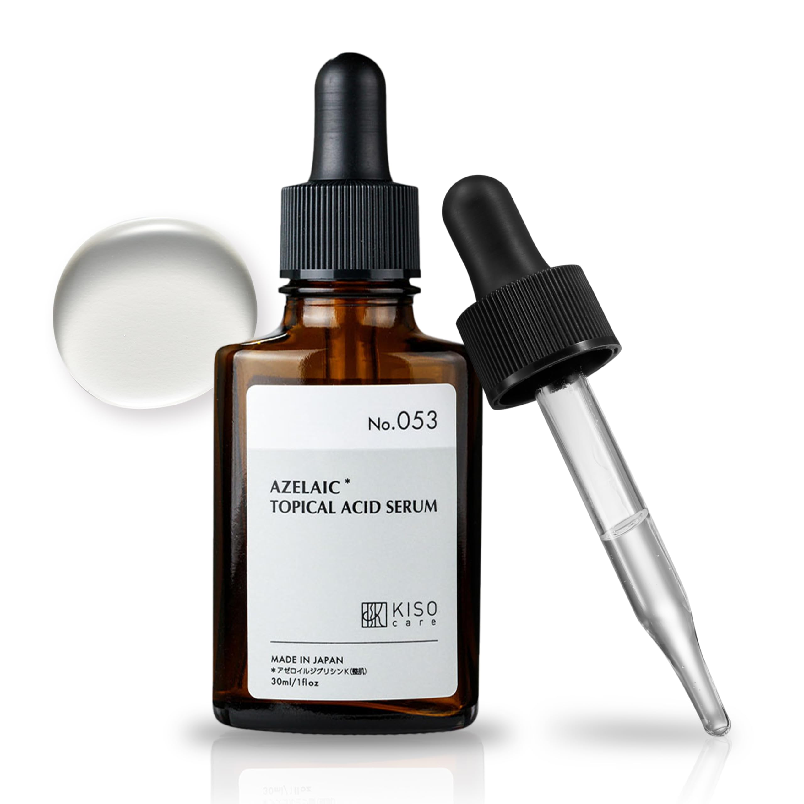 15% Azelaic Acid Derivative Facial Serum with Niacinamide and
